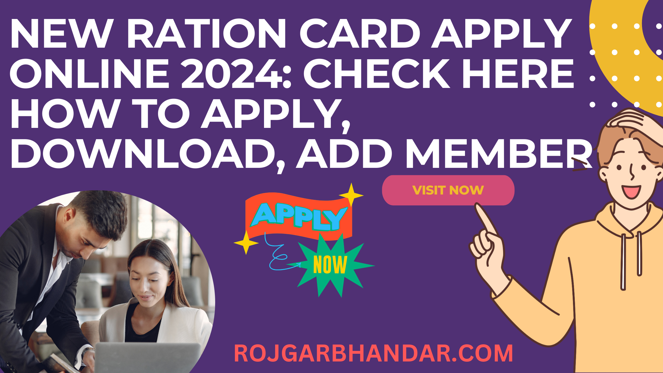 New Ration Card Apply Online 2024 Check here How to Apply, Download, Add member