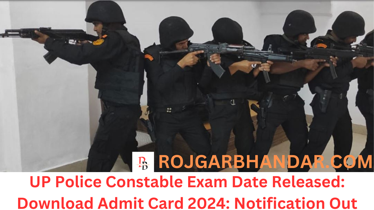 up-police-constable-admit-card-2024