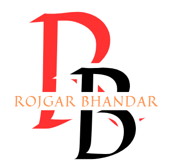 Rojgar Bhandar